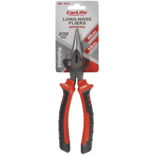 Плоскогубці Carlife WR5515 200 мм