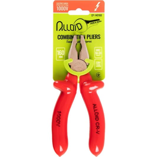 Пассатижи Alloid CP-140160 160 мм