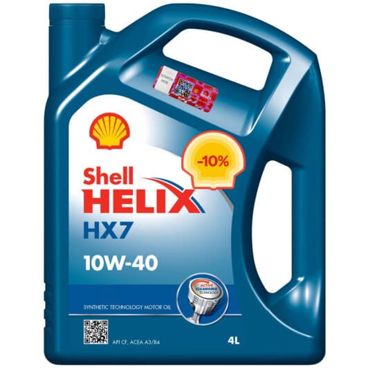 Shell Helix HX7 10W-40 (4 л) моторна олива