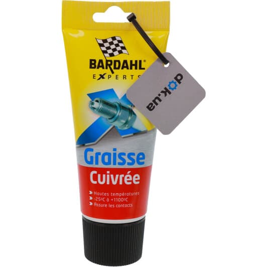 Bardahl Graisse Cuivree мідне мастило