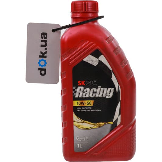 ZIC Racing 10W-50 моторное масло