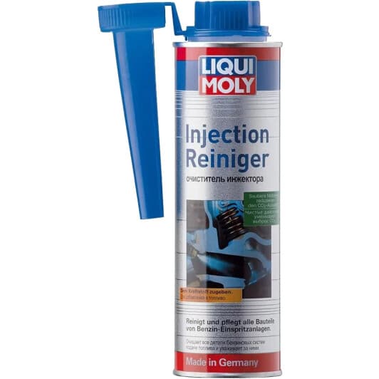 Очиститель карбюратора Liqui Moly Injection Reiniger 2522 300 мл