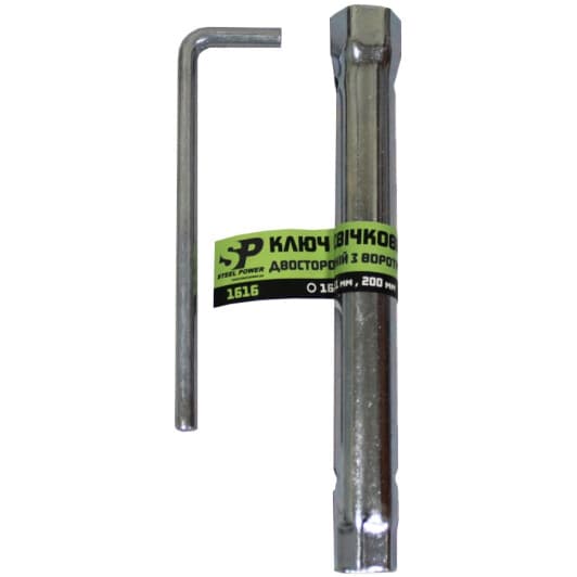 Ключ свічковий Steel Power SPR1616 L-подібний