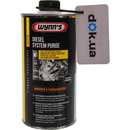 Промивка Wynn`s Diesel System Purge (Промивка інжекторної системи дизельного двигуна)