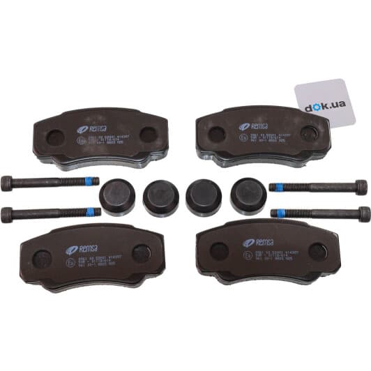 0961.00 Remsa Тормозные колодки