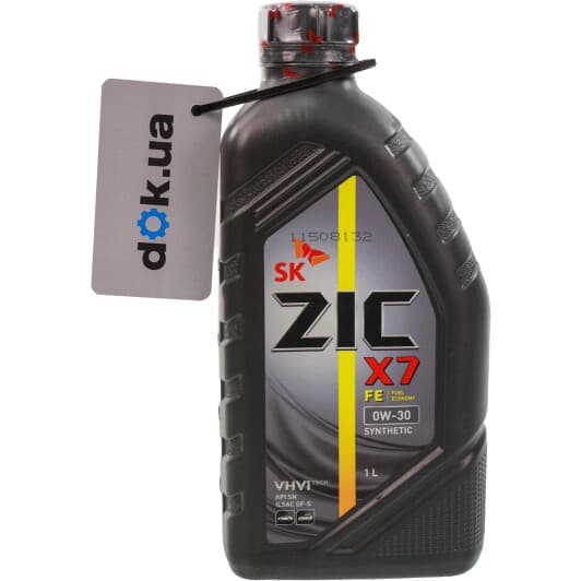 ZIC X7 FE 0W-30 (1 л) моторное масло