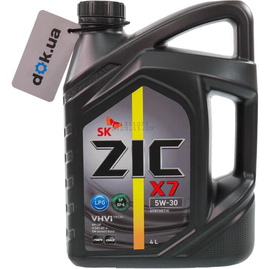 ZIC X7 LPG 5W-30 (4 л) моторна олива