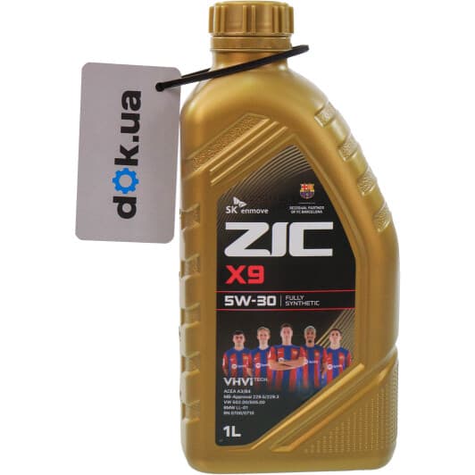 ZIC X9 5W-30 (1 л) моторное масло