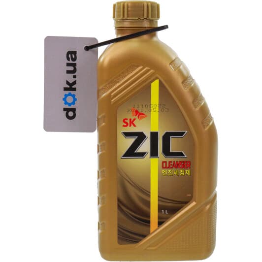 Промывка ZIC Cleanser