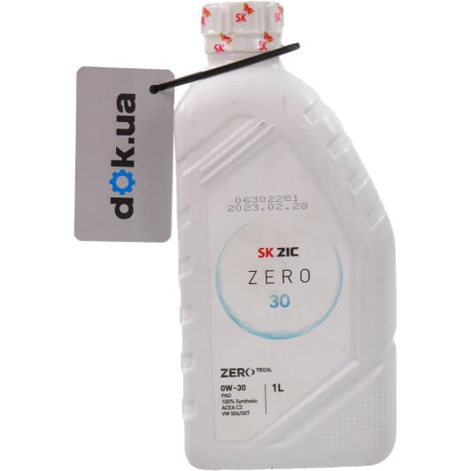 ZIC ZERO 30 0W-30 (1 л) моторное масло