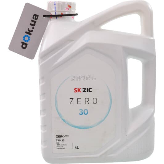 ZIC ZERO 30 0W-30 (4 л) моторна олива