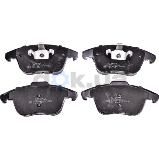 1563601710 JP Group Тормозные колодки