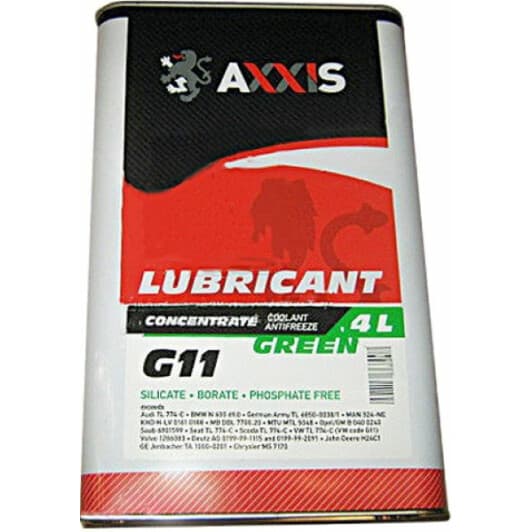 Axxis Concentrate G11 зелений 4 л (AX2091) концентрат антифризу