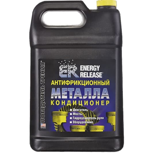 Energy Release Антифрикційний кондиціонер металу, 3780 мл (ER1GL-P003)