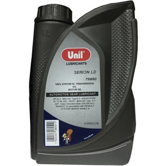 Unil Gerion LD 75W-80 трансмиссионное масло
