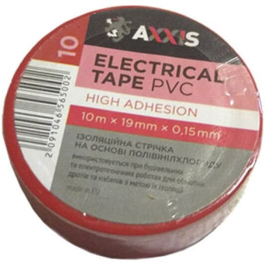 Изолента Axxis 48391046565 красная ПВХ 19 мм x 10 м