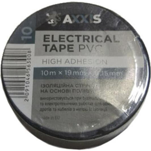 Ізоляційна стрічка Axxis 48391046563 чорна ПВХ 19 мм x 10 м