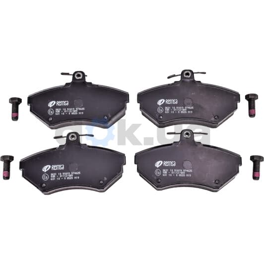 0631.10 Remsa Тормозные колодки