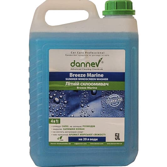 Концентрат омывателя Dannev летний морской бриз (5 л)