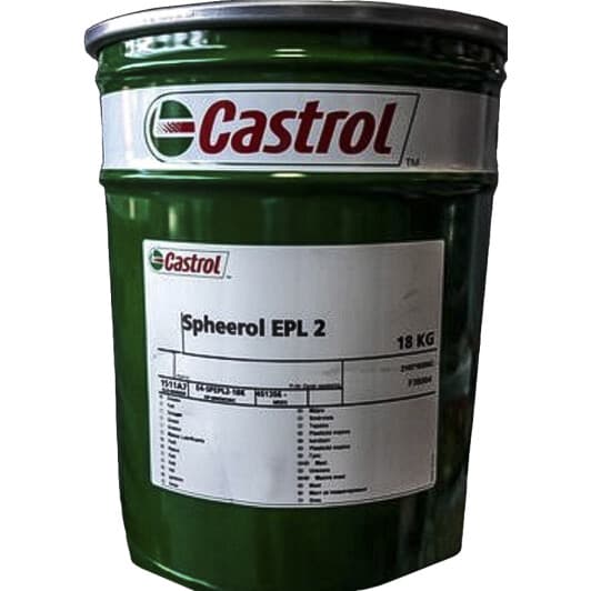 Мастило Castrol Spheerol EPL 2 літієве