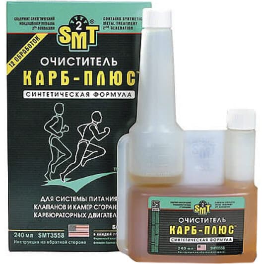 SMT2 "Карб-плюс" синтетическая формула