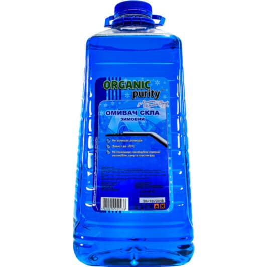 Омыватель стекла Organic зимний -20°С морской бриз (4 л)