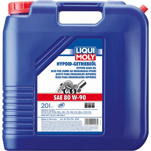 Liqui Moly Hypoid GL-5 80W-90 (20 л) трансмісійна олива