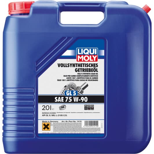 Liqui Moly GL-5 75W-90 (20 л) трансмиссионное масло