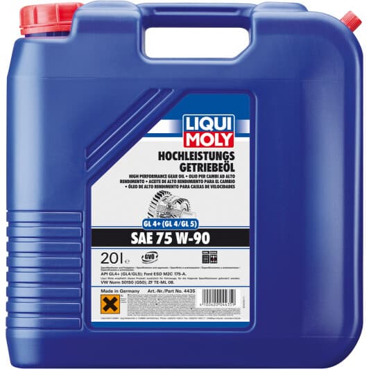 Liqui Moly GL-4+ GL-4 / 5 75W-90 (20 л) трансмиссионное масло