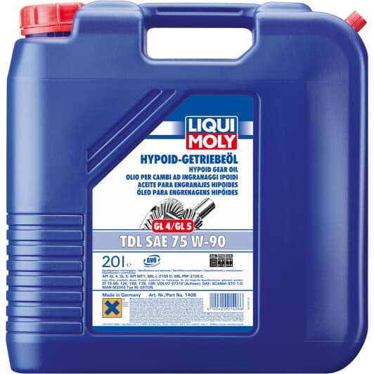 Liqui Moly TDL GL-4 GL-5 MT-1 75W-90 (20 л) трансмісійна олива
