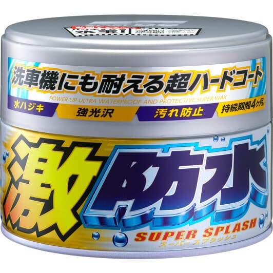 Кольоровий поліроль для кузова SOFT99 Water Block Wax for Pearl & Metallic світлий металік і перламутр