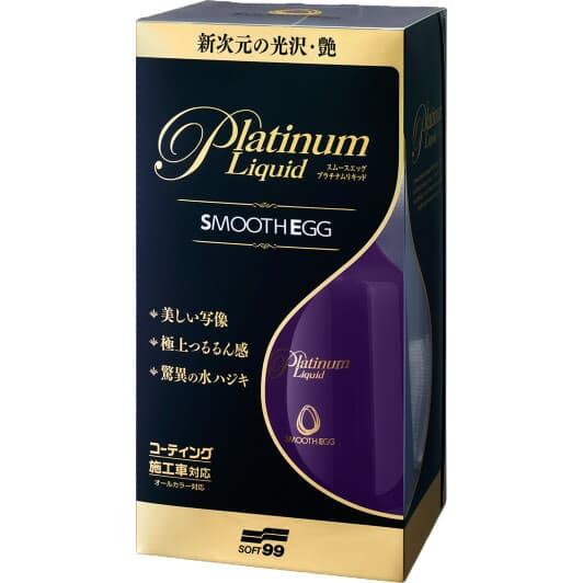 Полироль для кузова SOFT99 Smooth Egg Platinum Liquid
