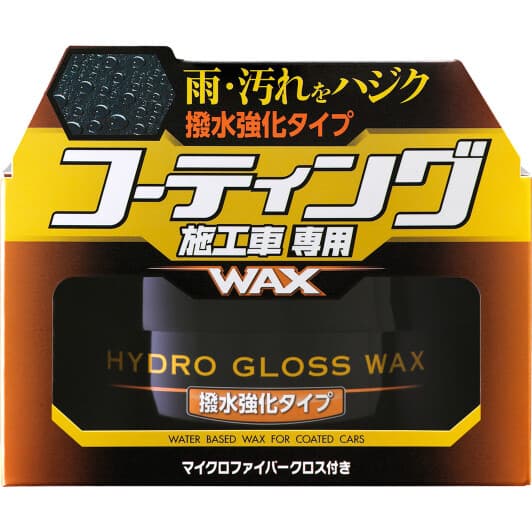 Твердый воск SOFT99 Hydro Gloss Wax Water Repellent Type