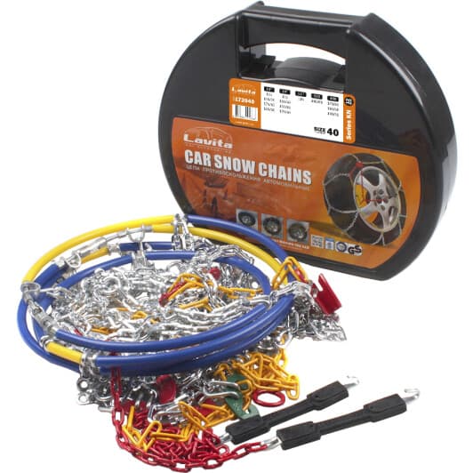 Ланцюги на колеса Lavita R13-R15 LA 172040