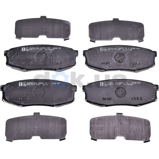 246531751 Zimmermann Тормозные колодки