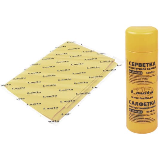 Серветка Lavita LA1504363 штучна замша 43х63 см