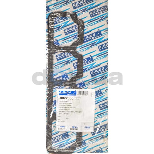 10022500 Ajusa Прокладка ГБЦ