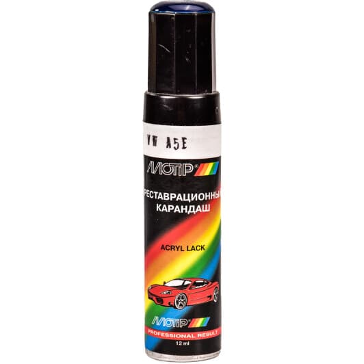 Реставраційний олівець Motip VW A5E синій для Volkswagen