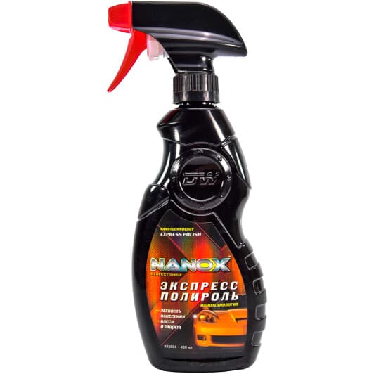 Полироль для кузова Nanox Express Polish
