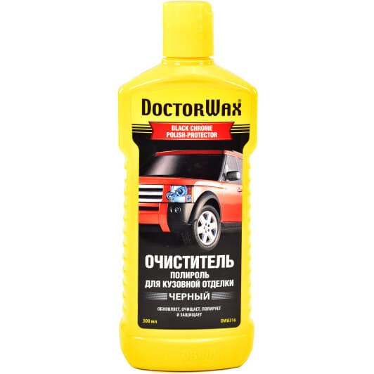Цветной полироль для кузова DoctorWax Очиститель черный