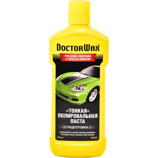 Полірувальна паста DoctorWax "Тонка"