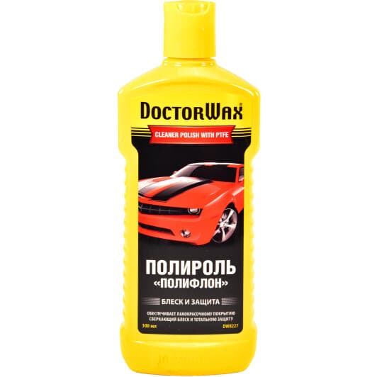 Поліроль для кузова DoctorWax "Поліфлон"