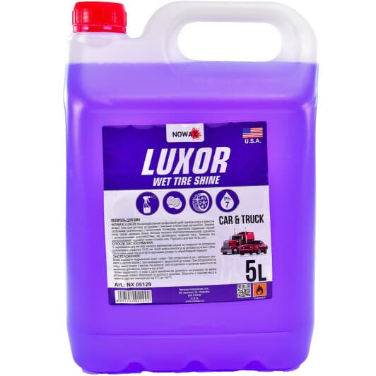 Чернитель шин Nowax Luxor NX05129 5000 мл