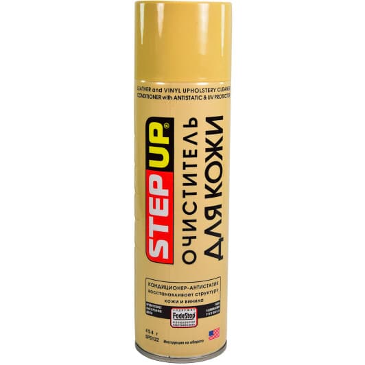 Очиститель салона StepUp Conditioner-Antistatic 454 мл (SP5122)