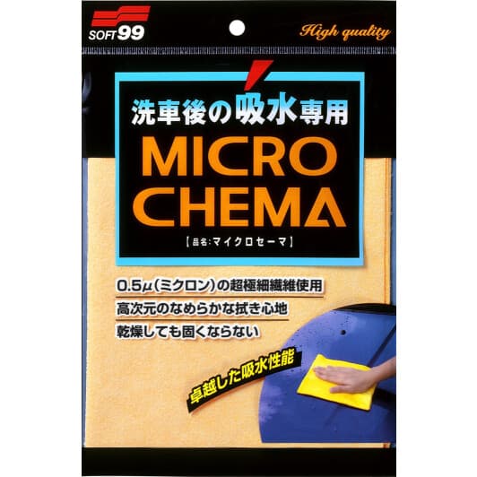 Серветка SOFT99 Micro Fiber Chema 04079 мікрофібра