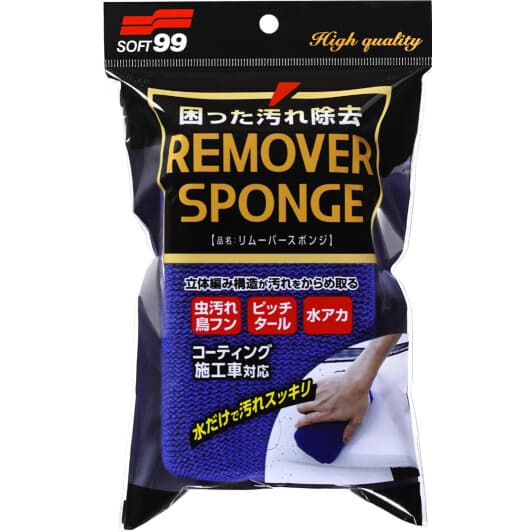 Губка SOFT99 04027