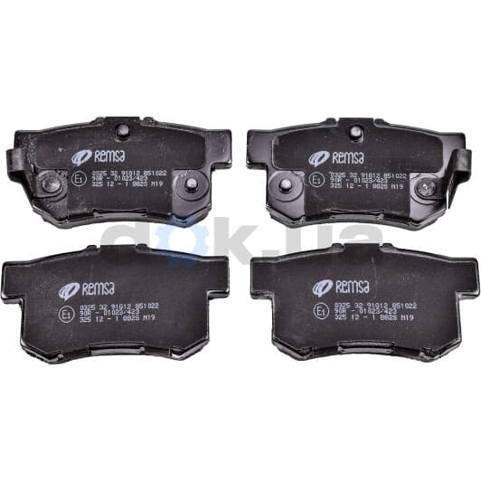 0325.32 Remsa Тормозные колодки
