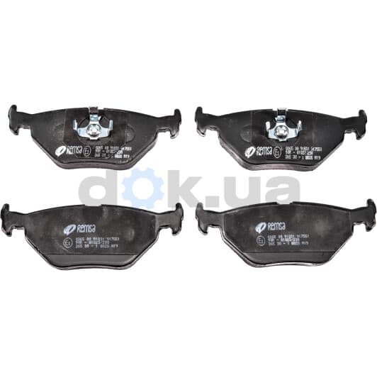 0265.00 Remsa Тормозные колодки