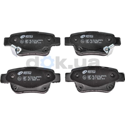 1047.02 Remsa Тормозные колодки