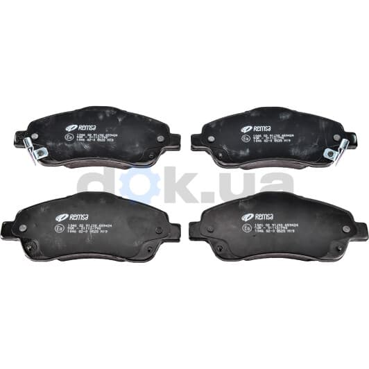 1046.02 Remsa Тормозные колодки